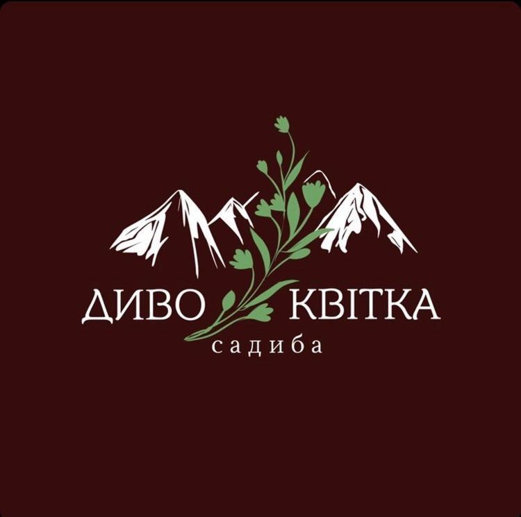 Садиба Диво Квітка Tatariv Extérieur photo